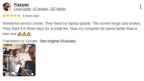 Google review for INIT SYSTEMS from Piskarev